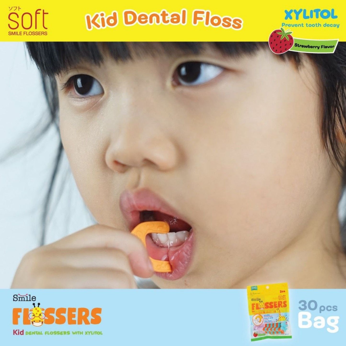 Soft Smile Dental Kids Flossers (Soft Flosser Bag)