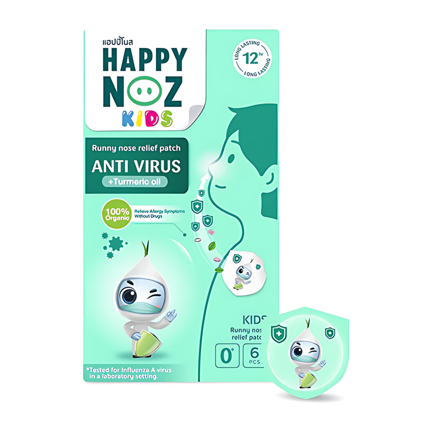 Happy Noz Organic Onion Sticker: Anti-Virus (6s)