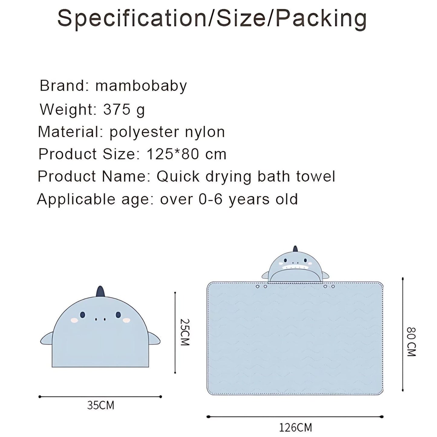 Mambobaby Quick Drying Bath Towel