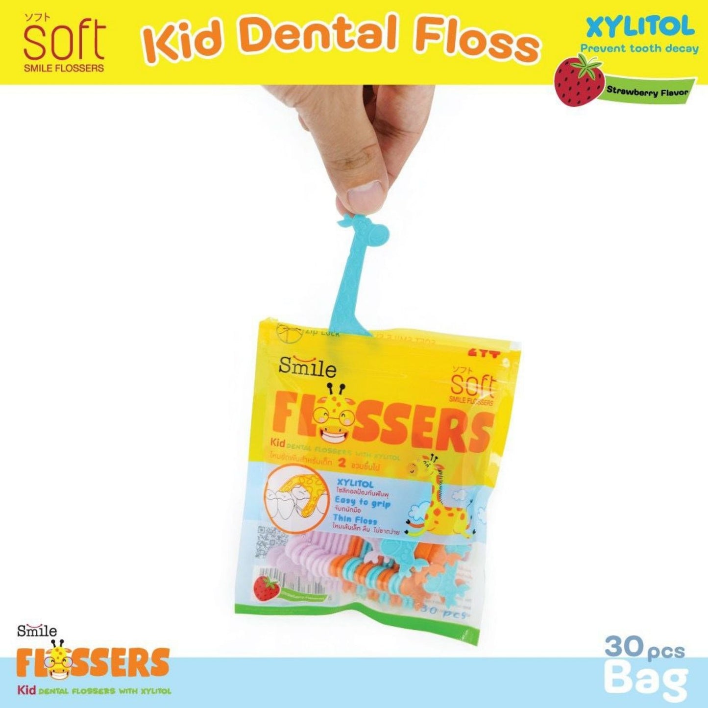 Soft Smile Dental Kids Flossers (Soft Flosser Bag)