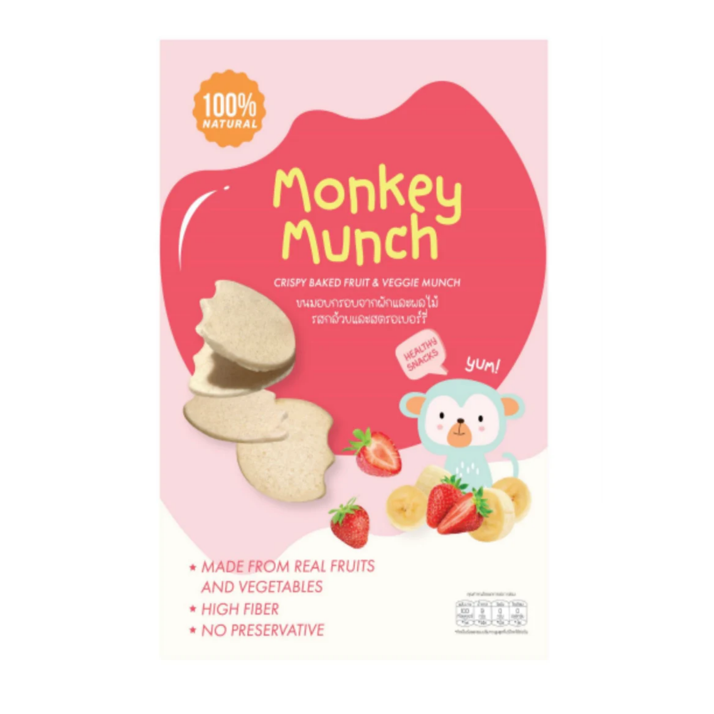 Greenday Monkey Munch | Crispy Baked Fruit & Veggie Munch