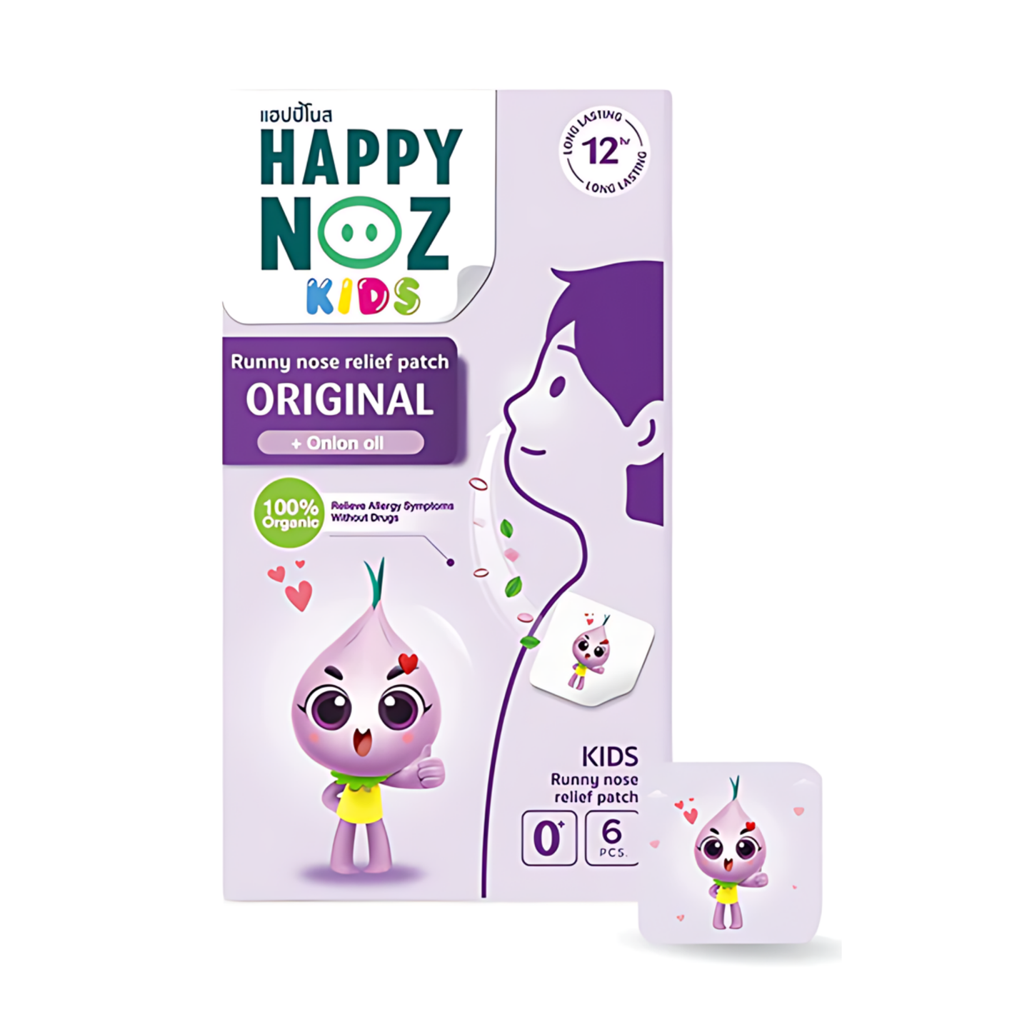 Happy Noz Organic Onion Sticker: The Original (6s)