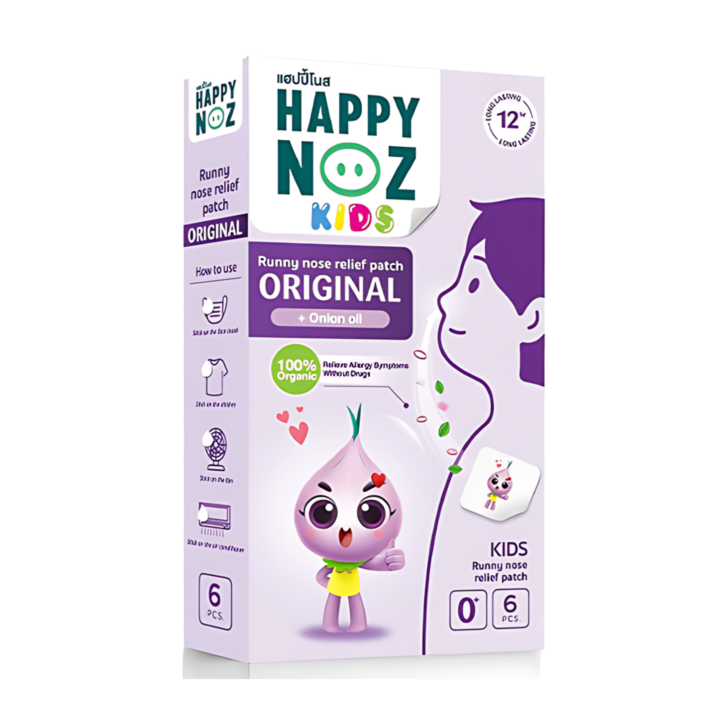 Happy Noz Organic Onion Sticker: The Original (6s)