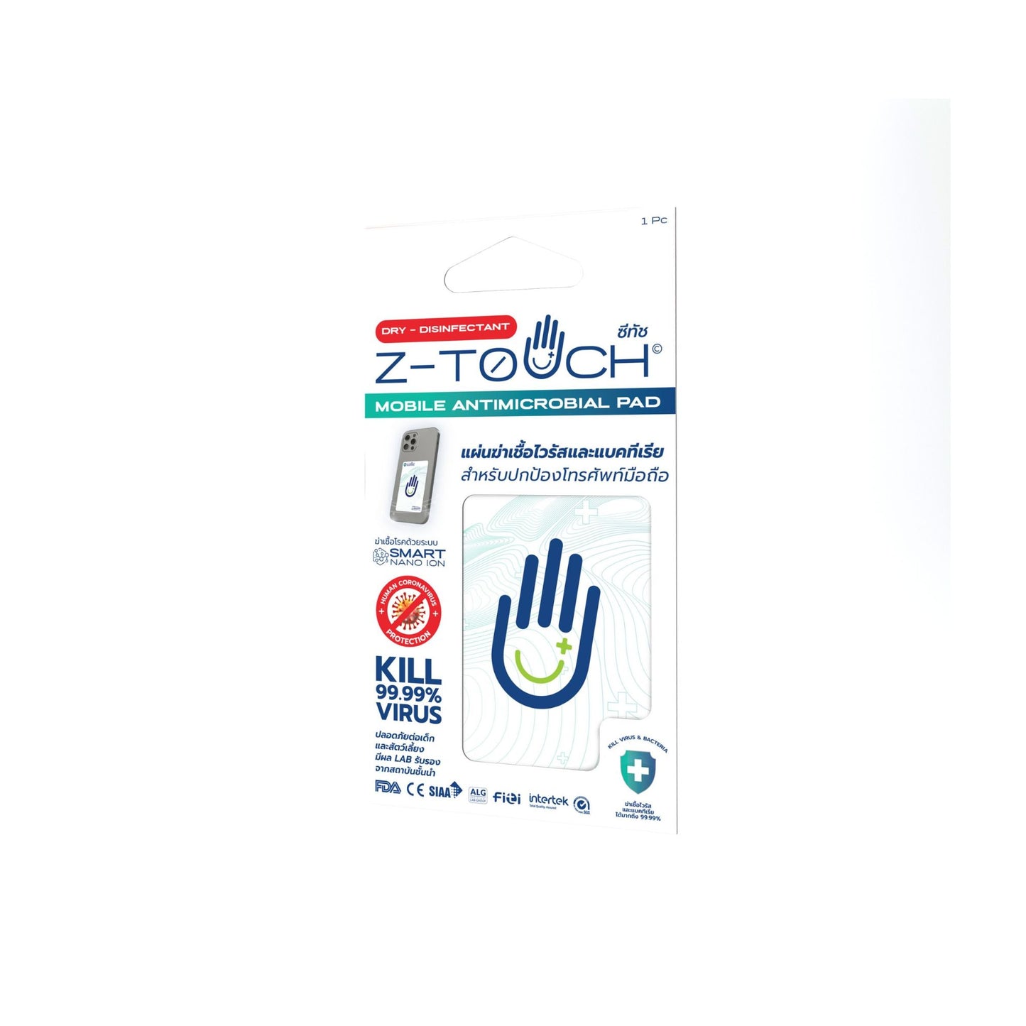 Z-Touch Mobile Phone Self-cleaning Antimicrobial Pad-Disinfection Sheet | Effectively kills germs and bacteria