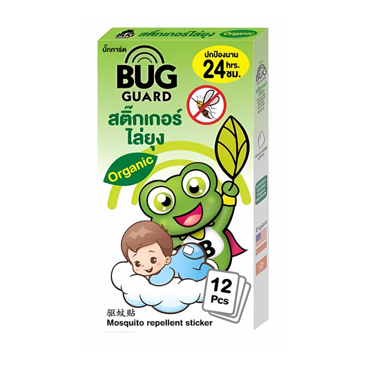 Bug Guard Innovative Mosquito Repellent Sticker Patch