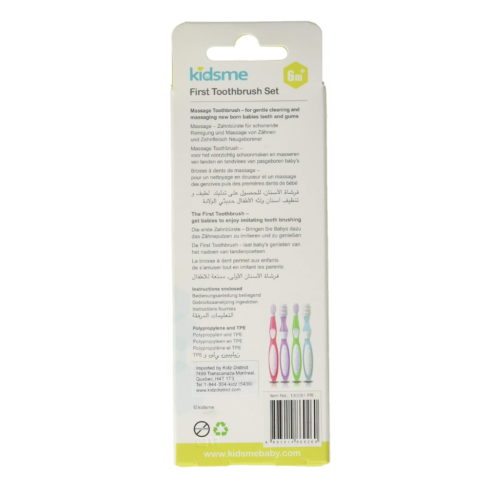 Kidsme First Tooth Brush Set