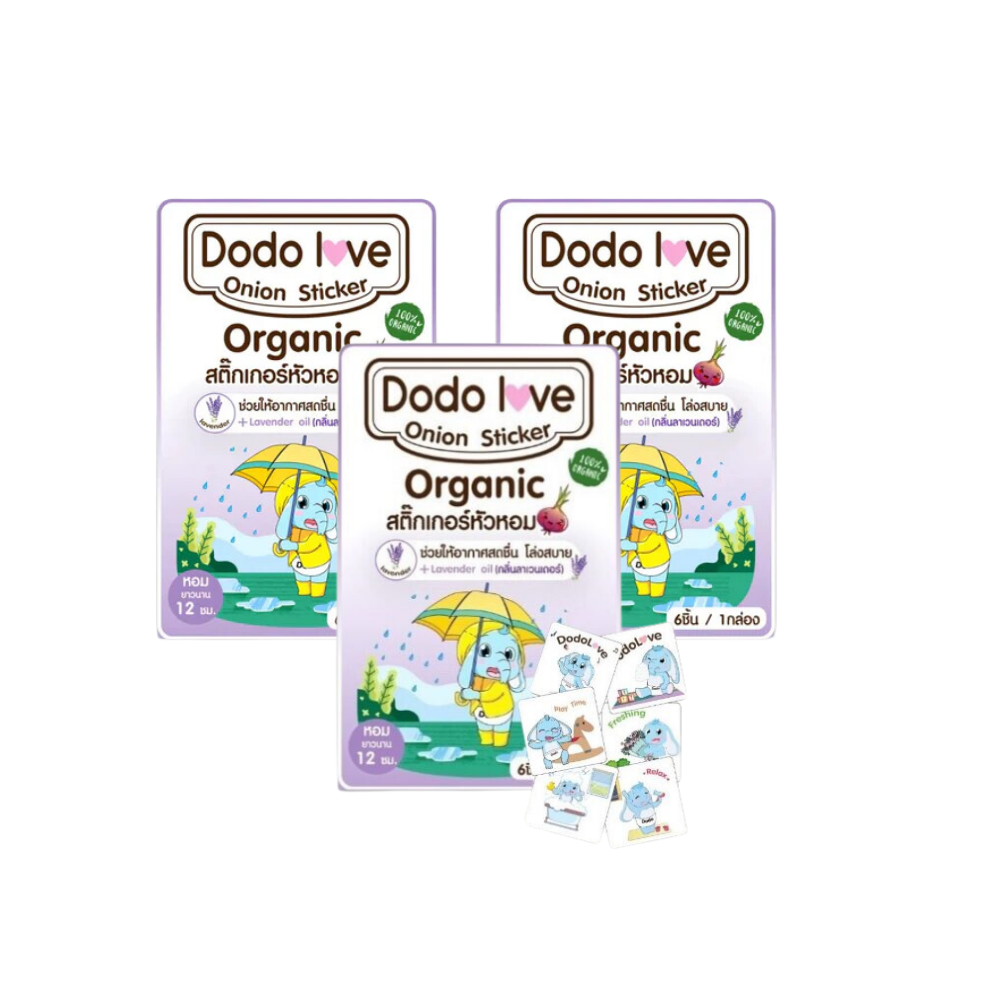 (BUNDLE OF 3) Dodolove Onion Stickers