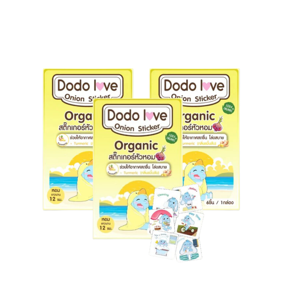 (BUNDLE OF 3) Dodolove Onion Stickers