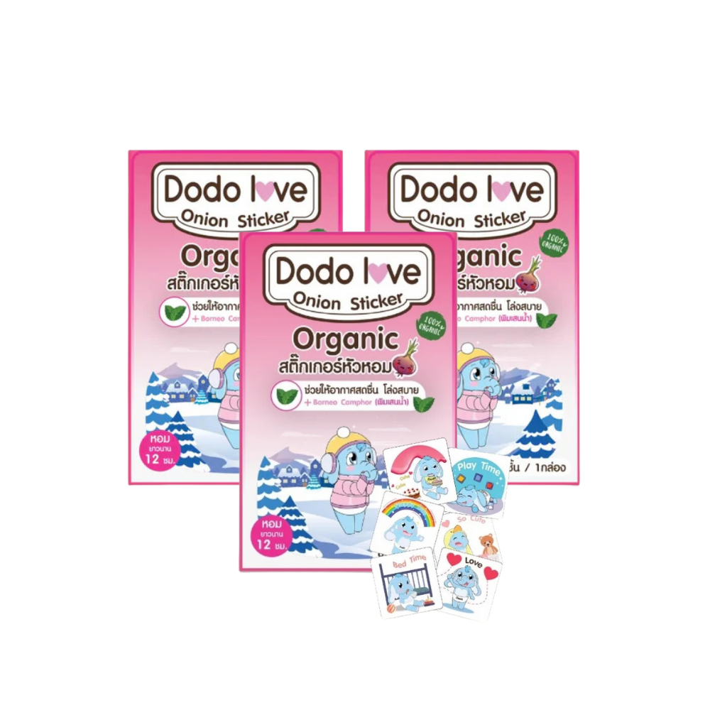 (BUNDLE OF 3) Dodolove Onion Stickers