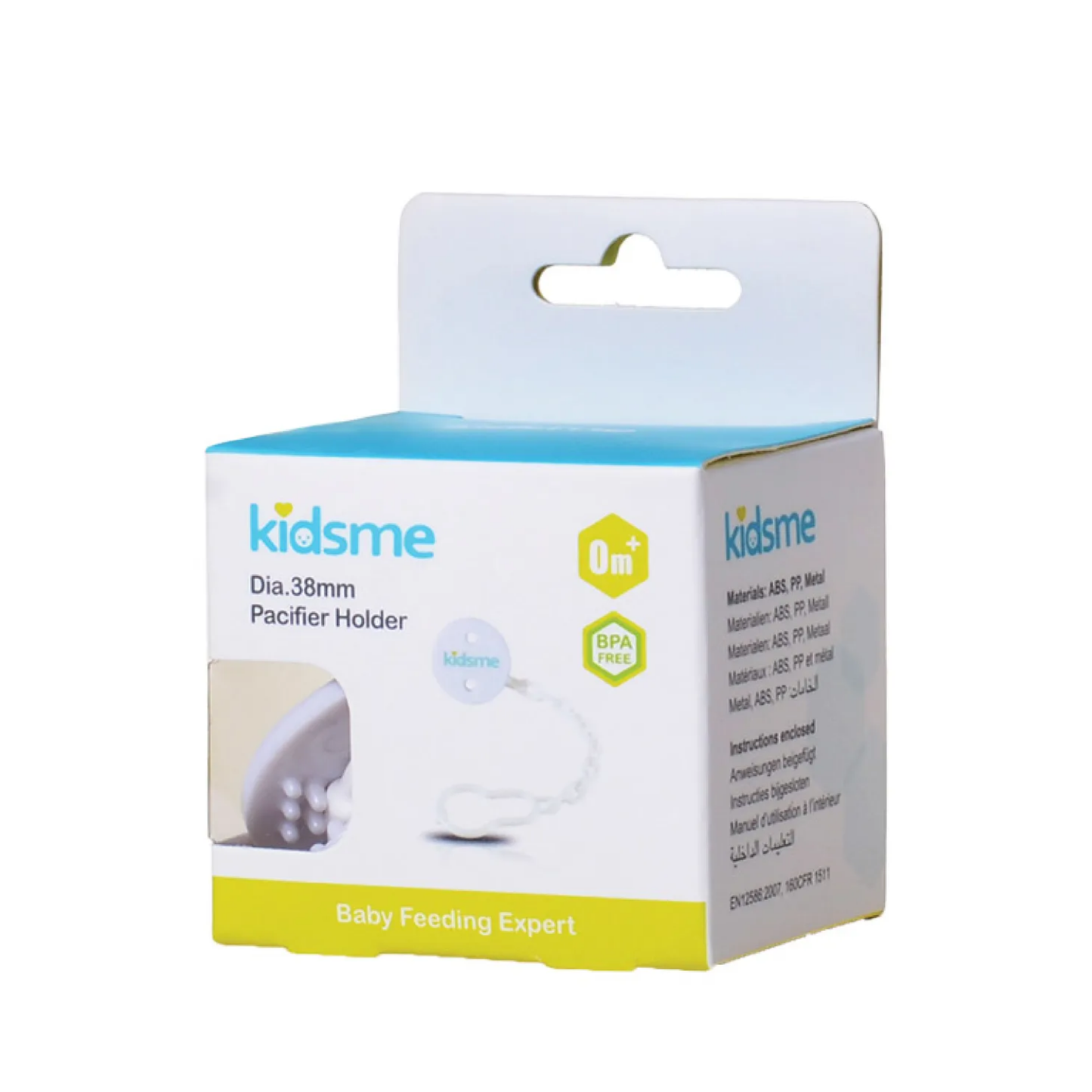 Kidsme Food Feeder Holder | Dia. 38mm Pacifier