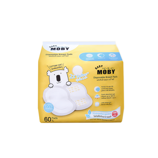 Baby Moby Disposable Breastpads