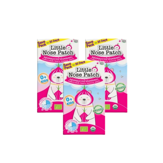 (BUNDLE OF 3) NOSE PATCH | Little Heart Patch Daytime