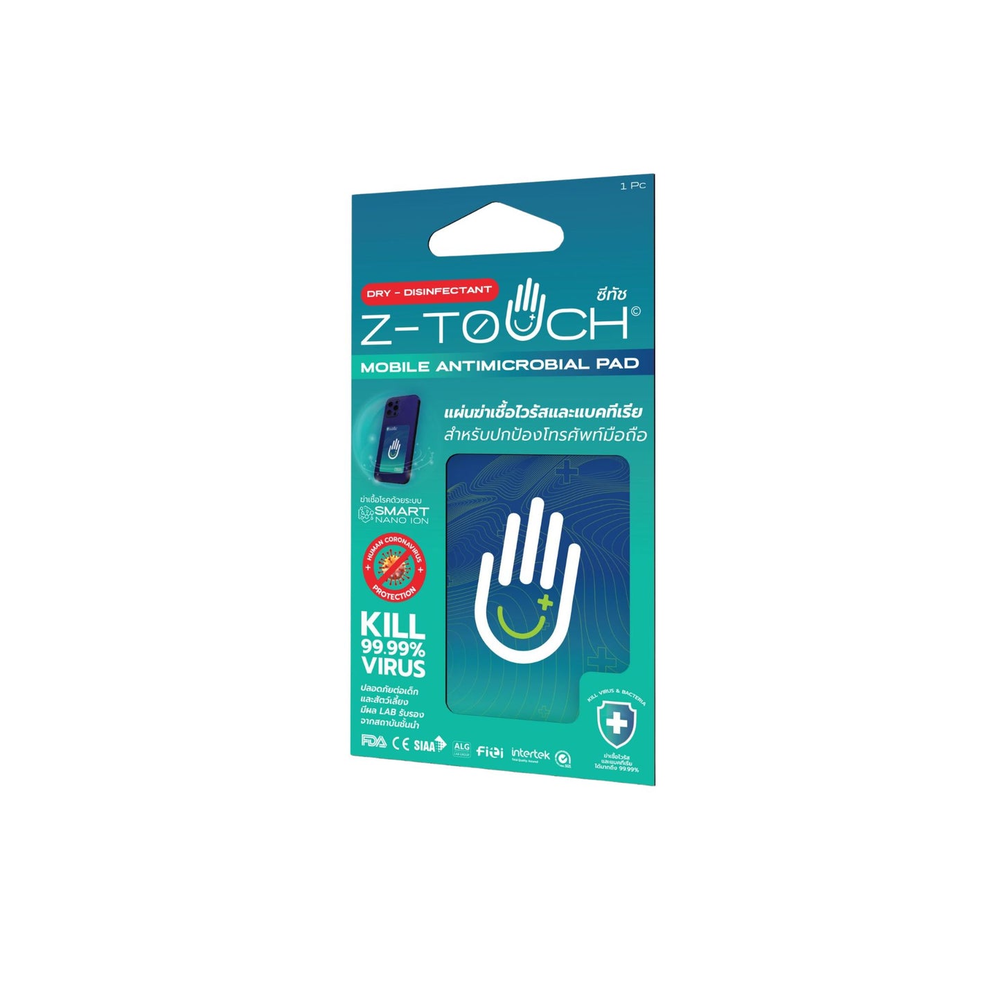 Z-Touch Mobile Phone Self-cleaning Antimicrobial Pad-Disinfection Sheet | Effectively kills germs and bacteria