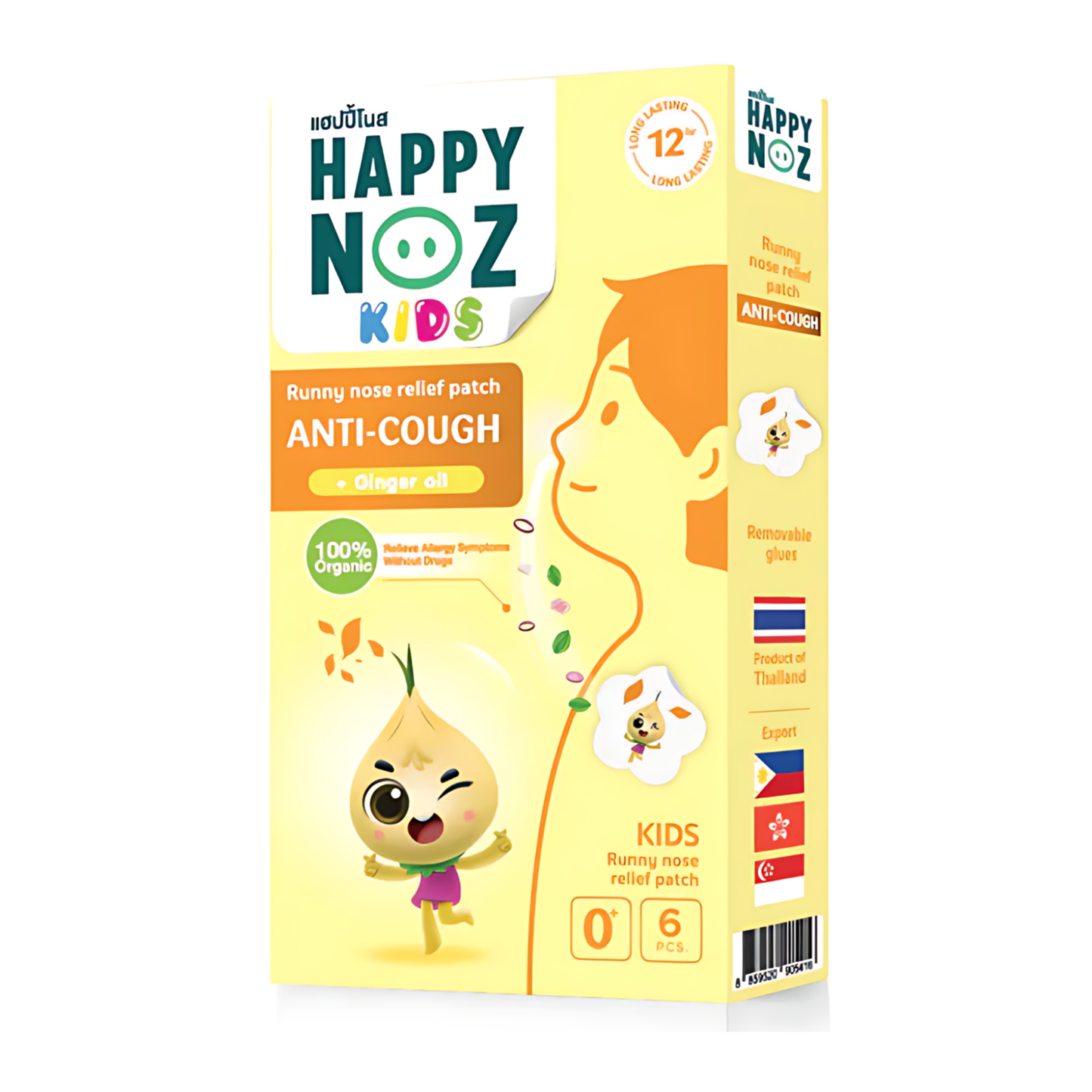 Happy Noz Organic Onion Sticker: Anti-Cough (6s)