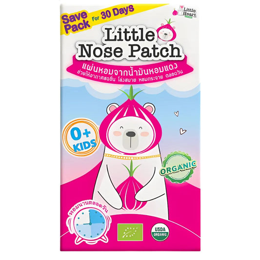 NOSE PATCH | Little Heart Patch Daytime