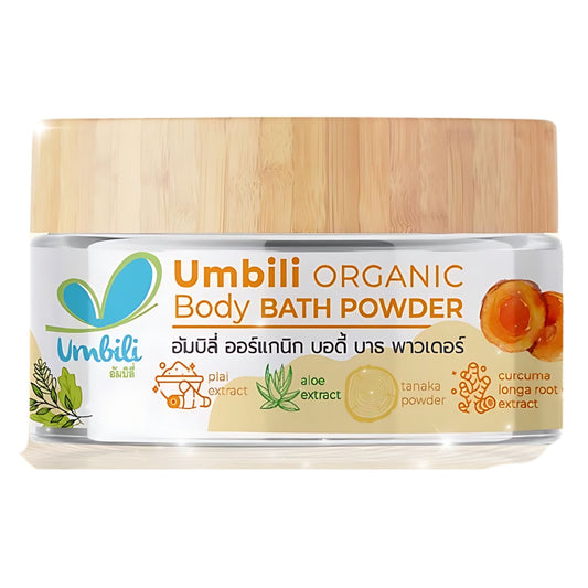 Umbili Organic Body Bath Powder / Safe for Newborns and Up
