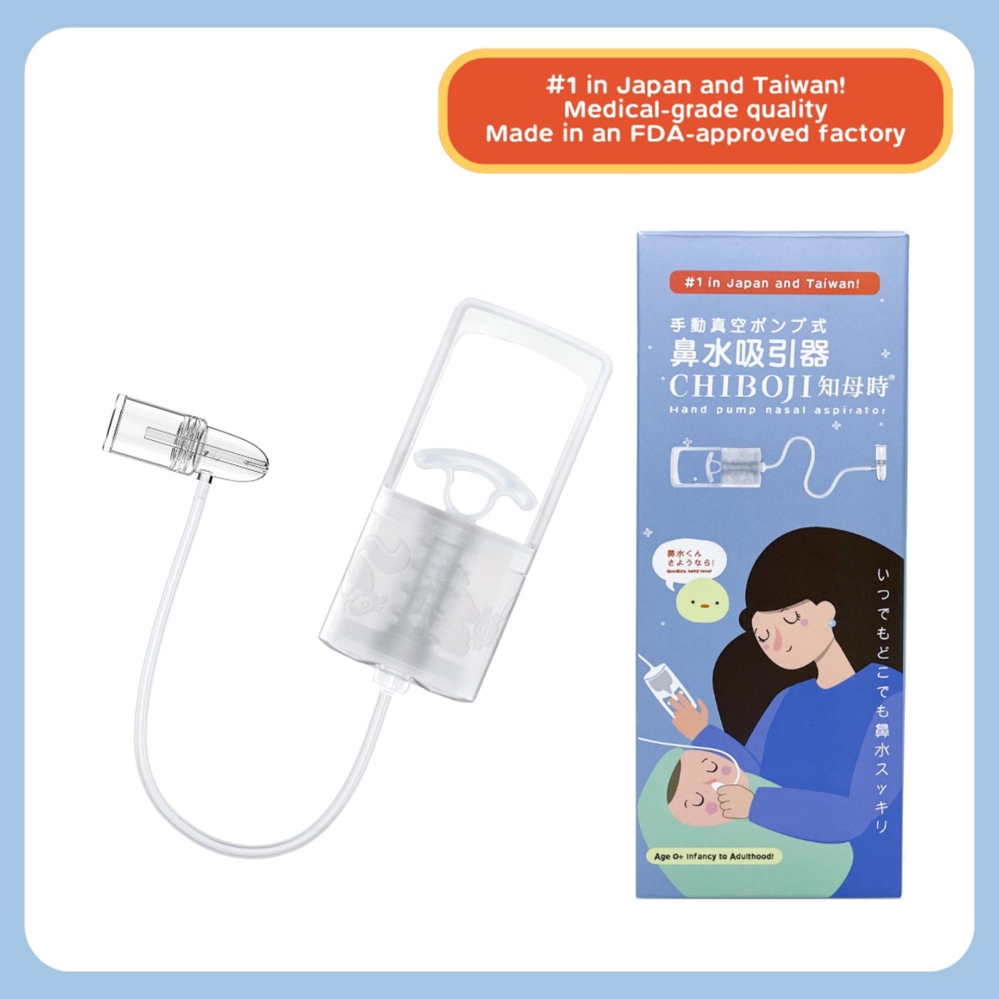 Chiboji Hand-Pump Nasal Aspirator for Babies and Toddlers