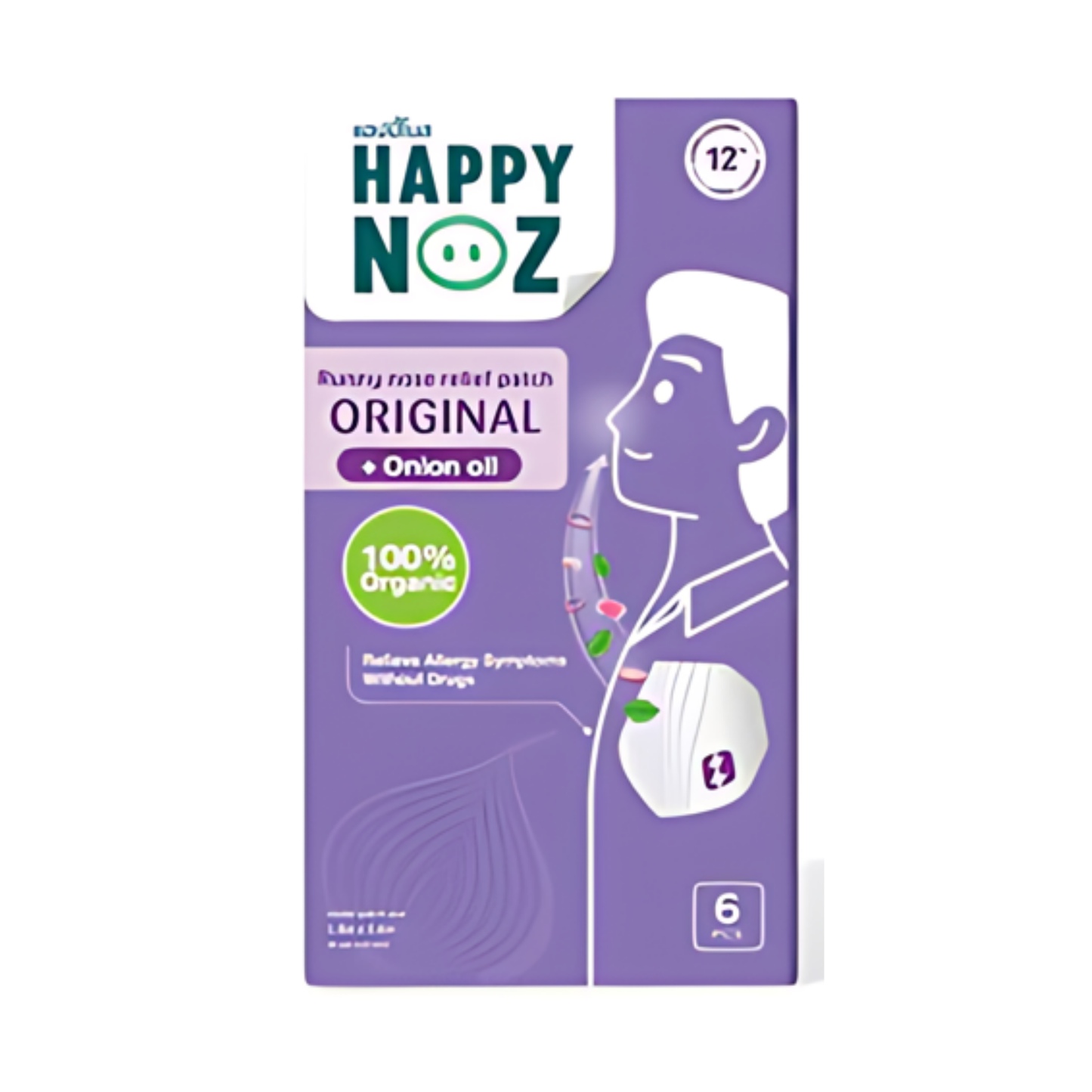 Happy Noz Adult Original Organic Onion Sticker (6s)