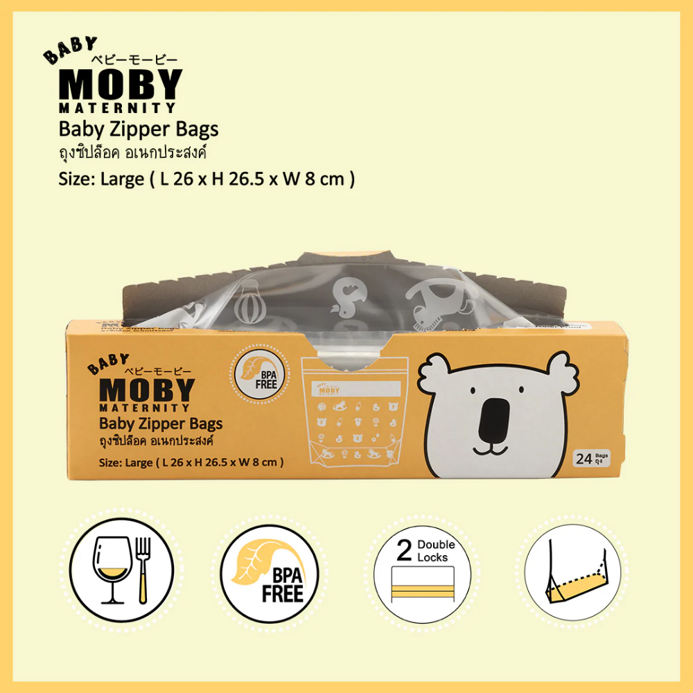 Baby Moby Zipper Bag