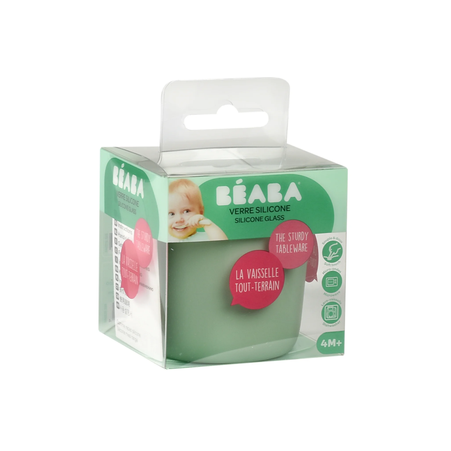 Beaba Silicone Cup