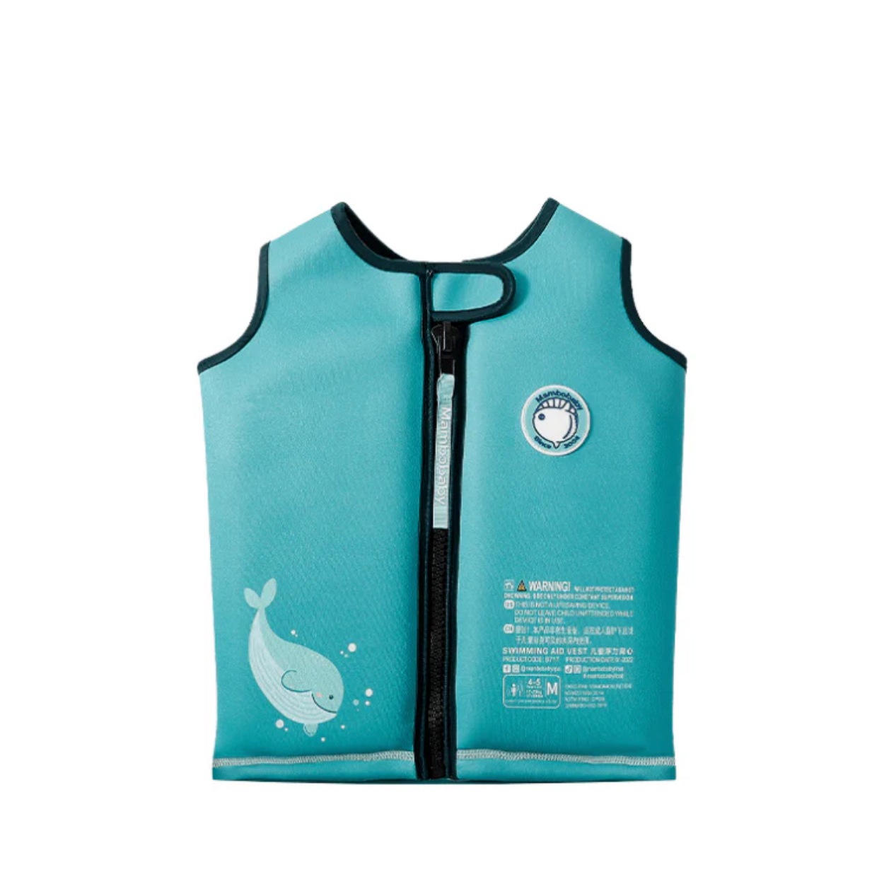 Mambobaby Air-Free Swimming Aid Vest For Ages 4 To 6 Yrs Old