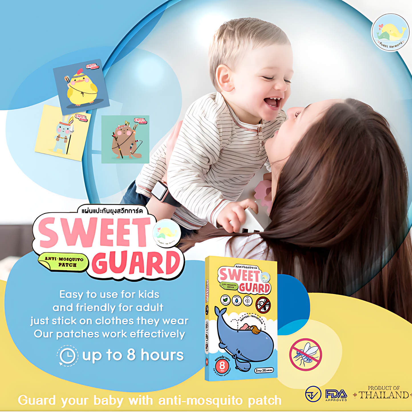 Sweet Guard Anti-Mosquito & Anti-Fleas Patch