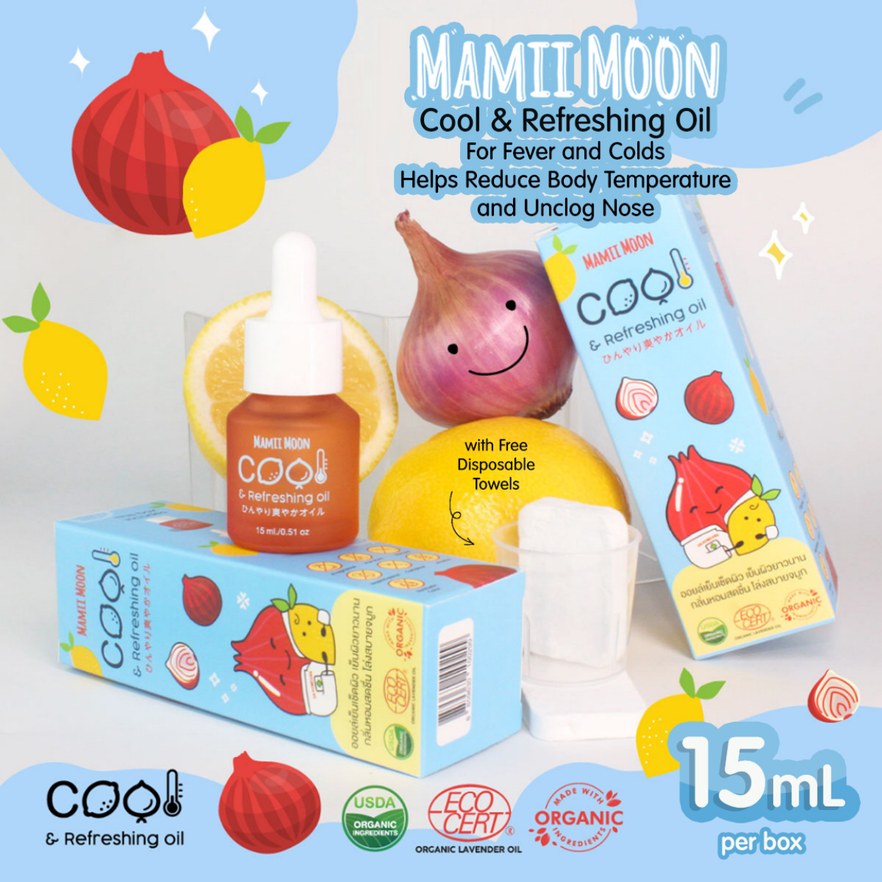 Mamii Moon Cool and Refreshing Oil for Fever and Colds