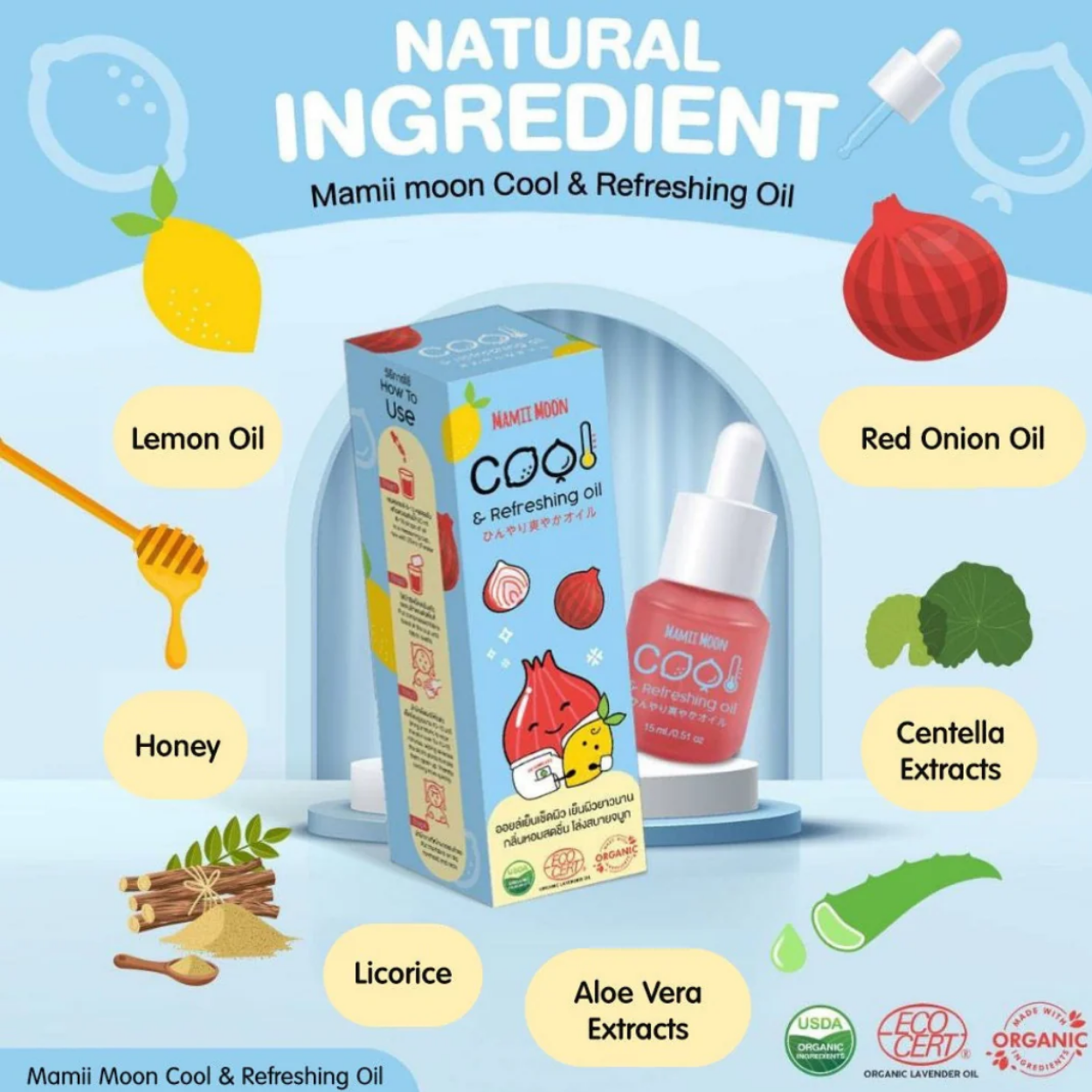 Mamii Moon Cool and Refreshing Oil for Fever and Colds