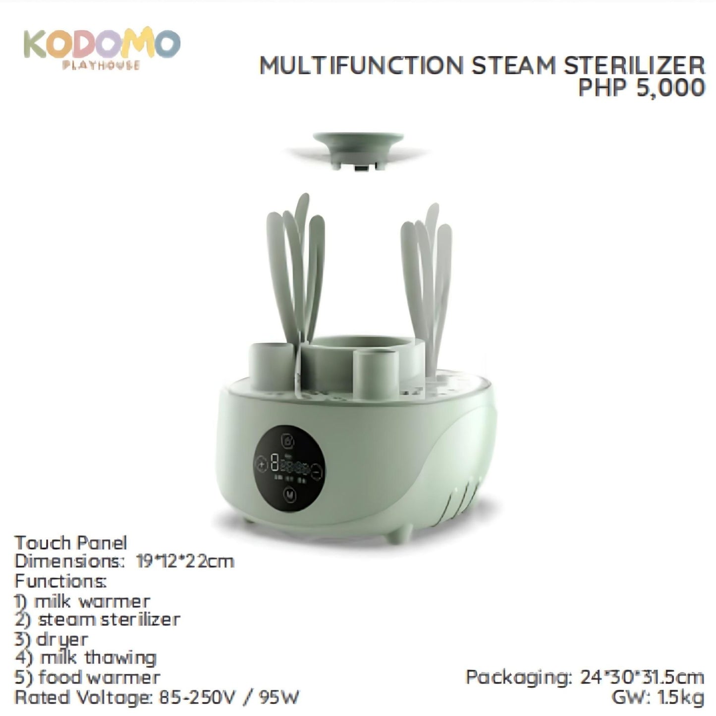 Kodomo Playhouse Multifunction Steam Sterilizer