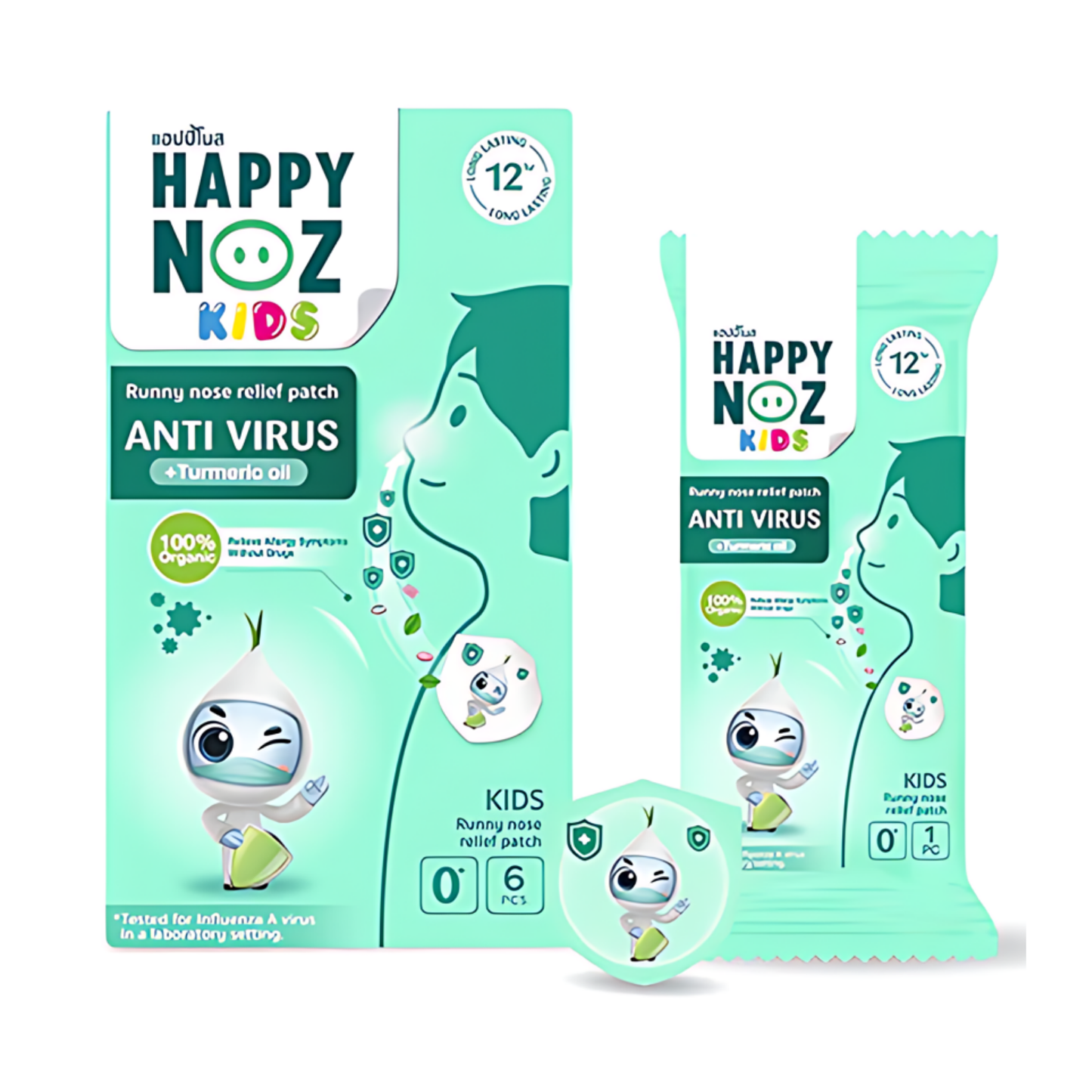 Happy Noz Organic Onion Sticker: Anti-Virus (6s)