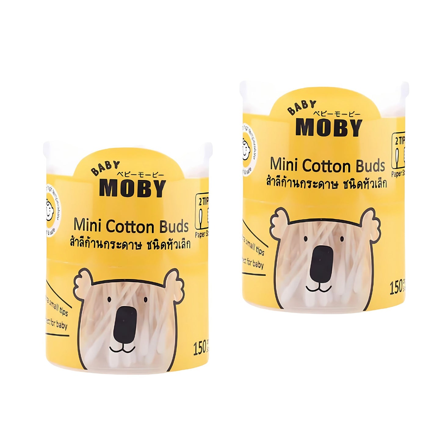 Baby Moby MINI Cotton Buds Bundle of 2