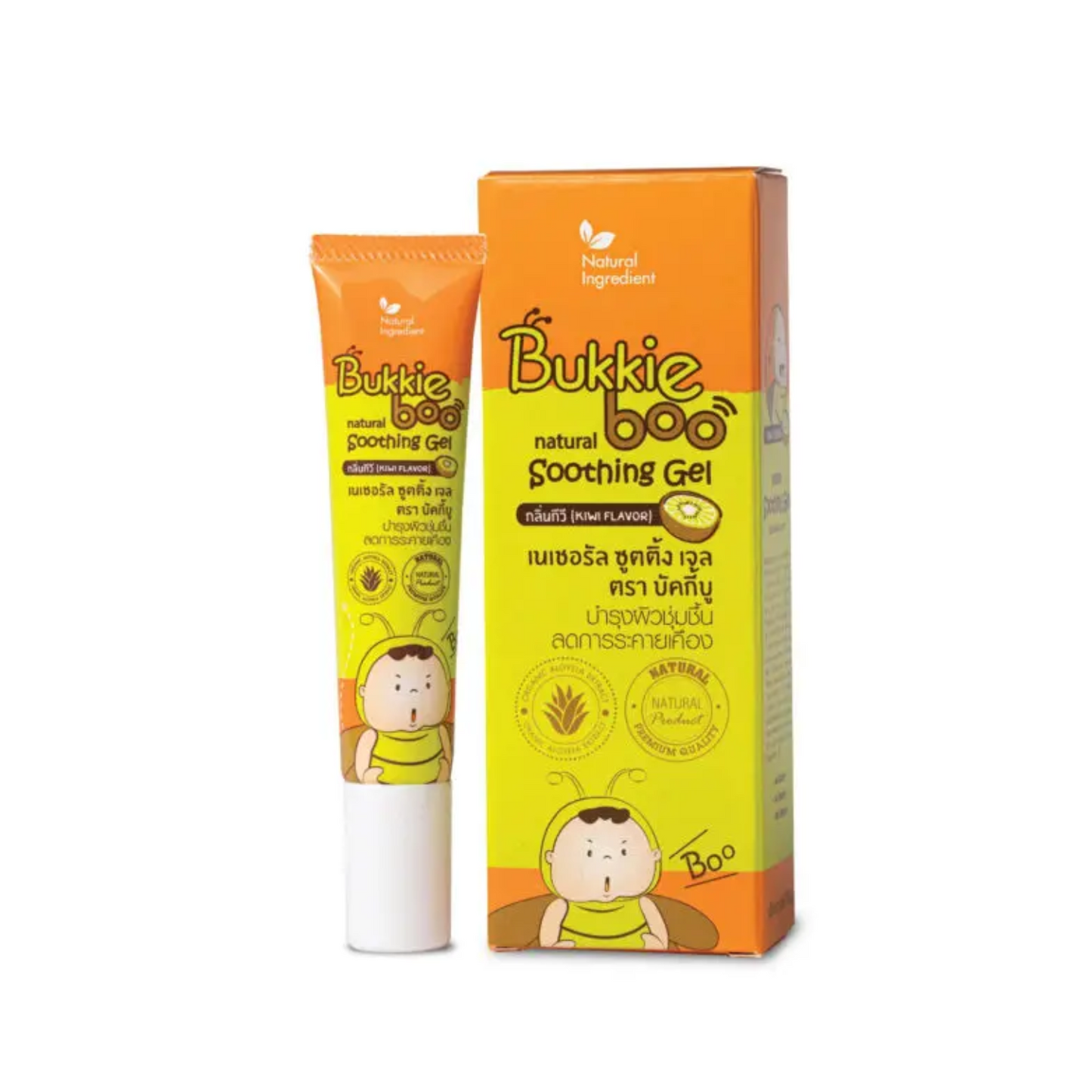 Bukkie Boo Natural Anti-Itch Soothing Gel