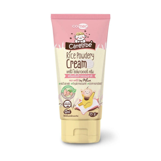 Carelybe Rice Powder Cream 35ml