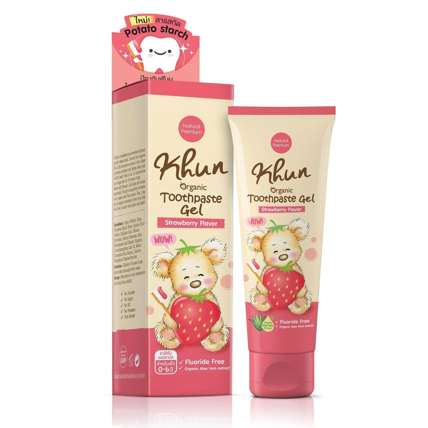 Khun Organic Toothpaste Gel Strawberry Flavor 40ml